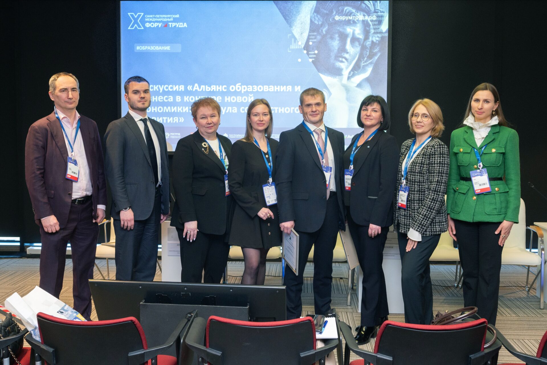 Карьерный трек в&nbsp;условиях высокой конкуренции обсудили на&nbsp;Форуме труда