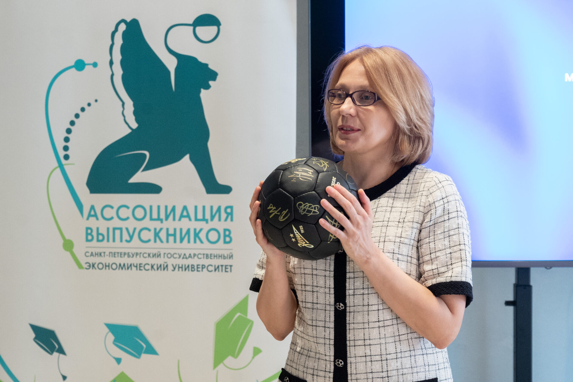 День «Зенита» прошел в&nbsp;СПбГЭУ