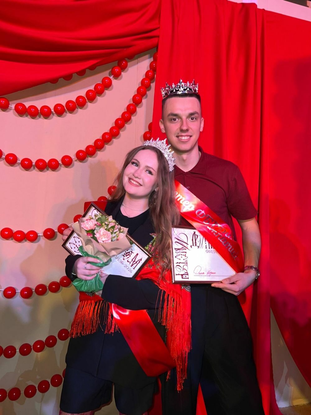 Мистер и&nbsp;Мисс факультет