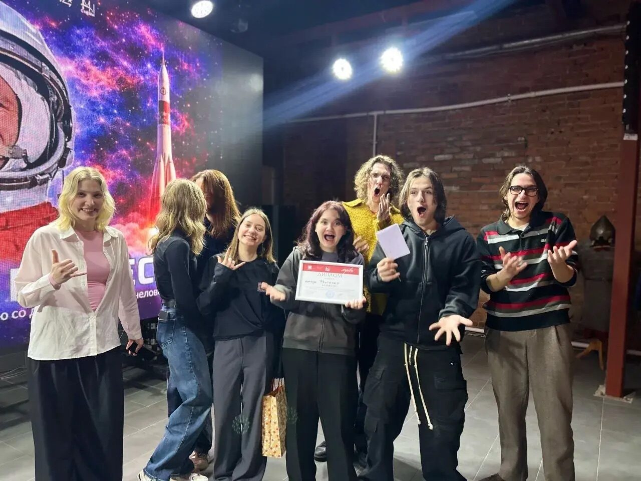 Квиз «65 лет со&nbsp;дня первого выхода в&nbsp;открытый космос»