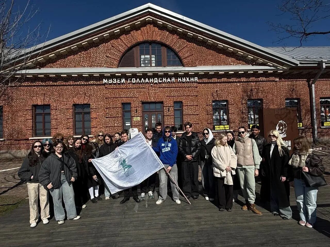 Участие Молодежного туристского клуба «Грифон Тревел» в&nbsp;акции «Походы Памяти»