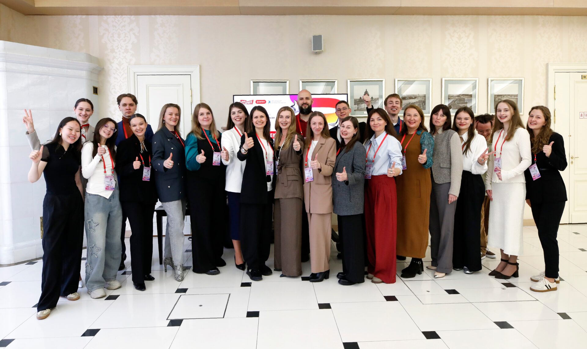 Финал образовательного проекта СПбГЭУ и&nbsp;Альфа-Банка